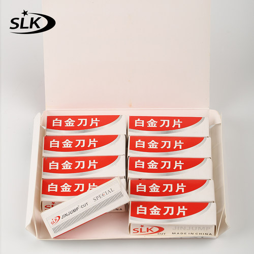 舒利克刮胡修眉刀片刮眉刀不锈钢剃须刀片刮脸专用单面加长100片 - 图2