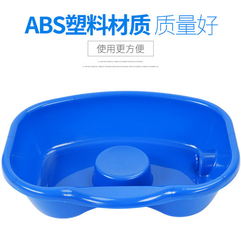卧床洗头盆便捷新款妇女加厚简约儿童床上月子神器老人护理用品 - 图2