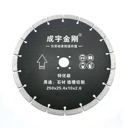 350保温一体板硅酸钙板玻镁板切割片400马路混凝土金刚石锯片热销 - 图3