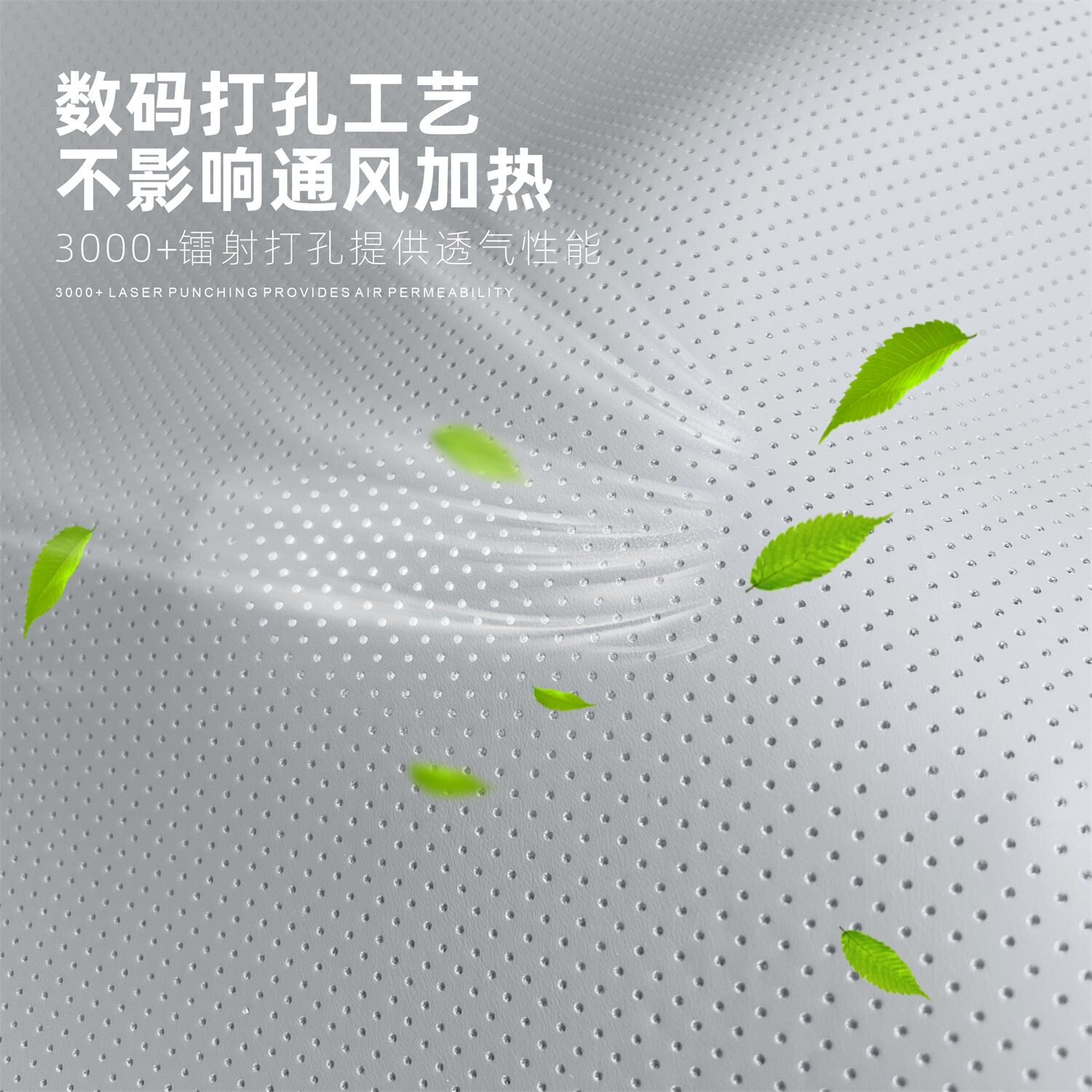适用于魏派高山8/9/7坐垫专用免绑四季通用座套汽车用品配件装饰