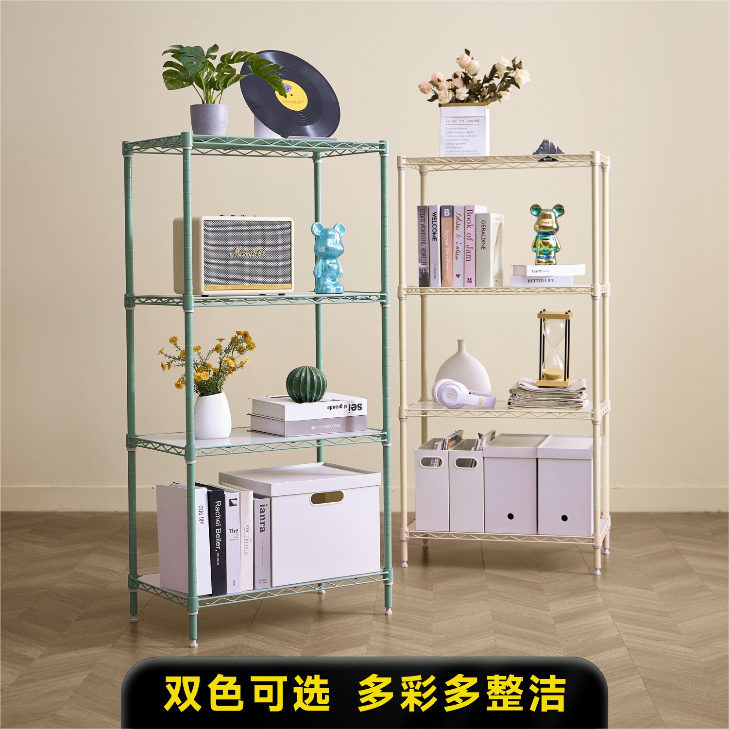 图4