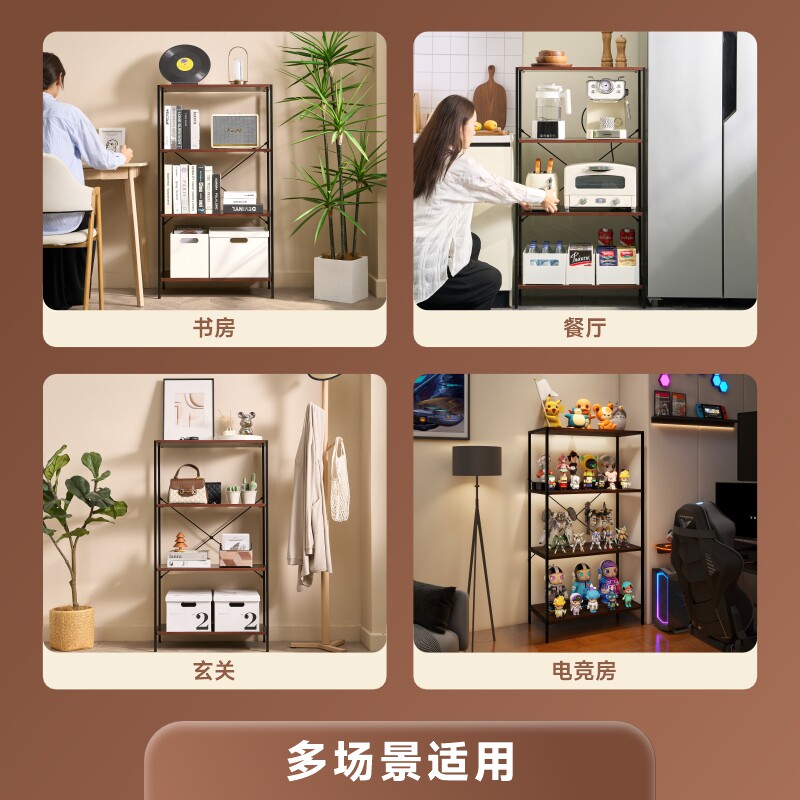 图5