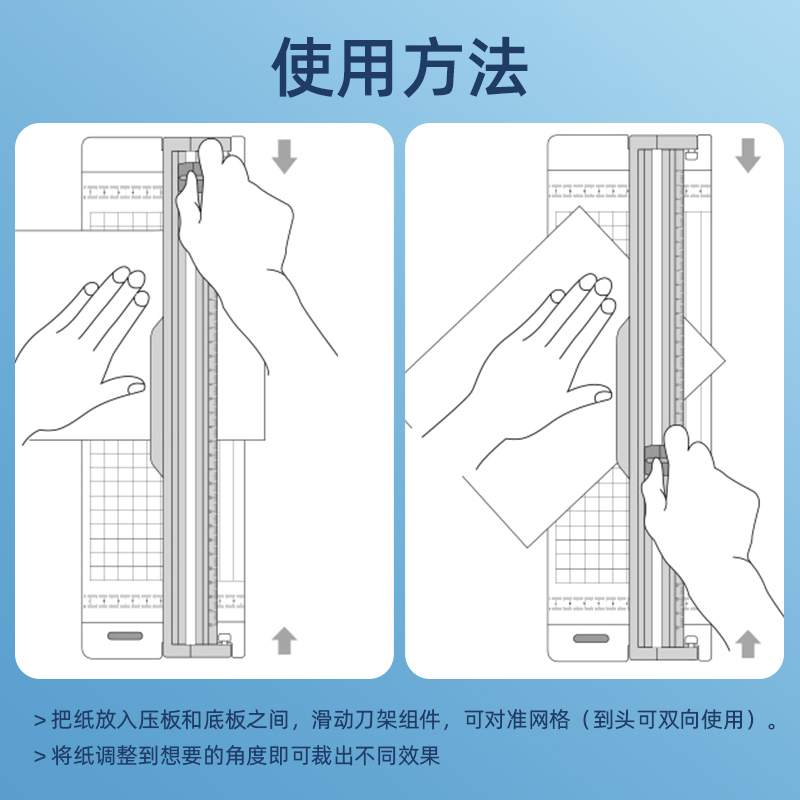 得力切纸刀裁纸机小型神器便携照片切割器闸刀铡纸刀A4手工相片纸张裁剪铡刀割裁纸切圆办剪纸家用拆纸圆角器 - 图3