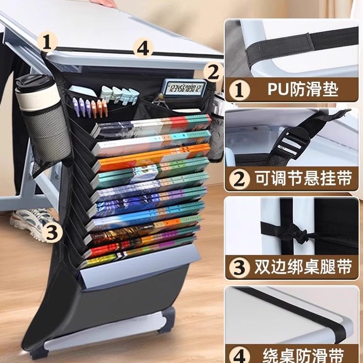 得力大容量加厚桌边挂书袋高中生初中生书袋课桌收纳学生挂桌侧收纳袋书桌书袋挂袋课桌收纳袋开学文具,淘宝优惠券,粉丝福利购,淘宝优惠卷