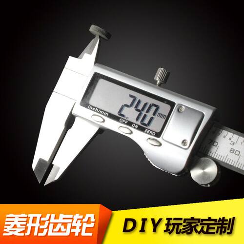ZP煤油打火机交叉菱纹燧火轮砂轮齿轮送铆钉专用耗材配件适用zipp - 图1