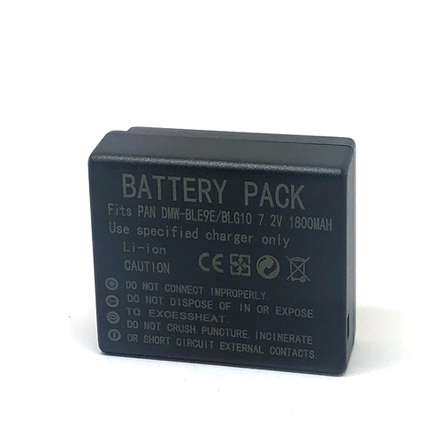 DMW-BLE9E BLG10 DC15电池充电器 松下GF3 GF5 GF6 GX9 GX80 GX85 - 图0