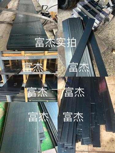 65锰弹簧钢板农具专用焊接大小锄头加硬锰钢挖地淬火硬料农用钢板 - 图1