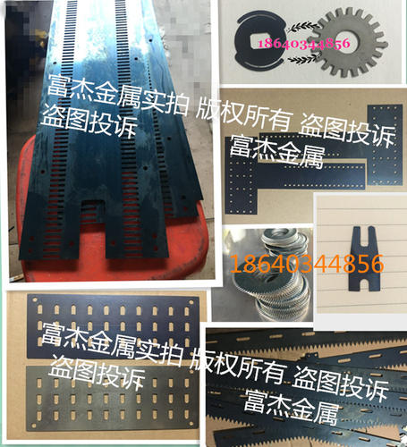 65锰弹簧钢片激光线切割淬火间隙片钢带锰钢板垫弹片65mn锰钢加工 - 图0