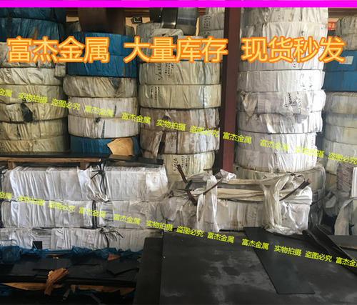 弹簧钢65mn钢带锰钢 注塑机压铸机专用 耐磨钢板钢带 导轨垫片 - 图0
