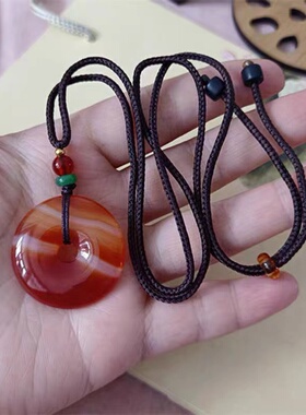 玛瑙情侣天然玉石平安扣