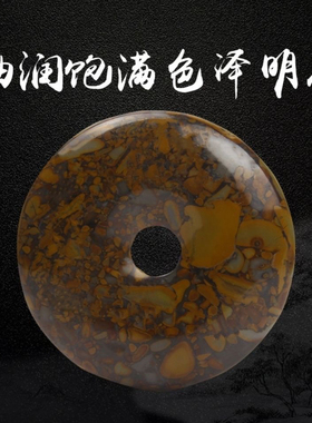 天然女娲石原石平安扣项链挂件保平安男女款吊坠毛衣链车挂招财