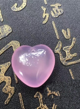 冰种白粉黄玉髓小爱心玉石吊坠 男女宝宝款复古时尚潮流项链饰品