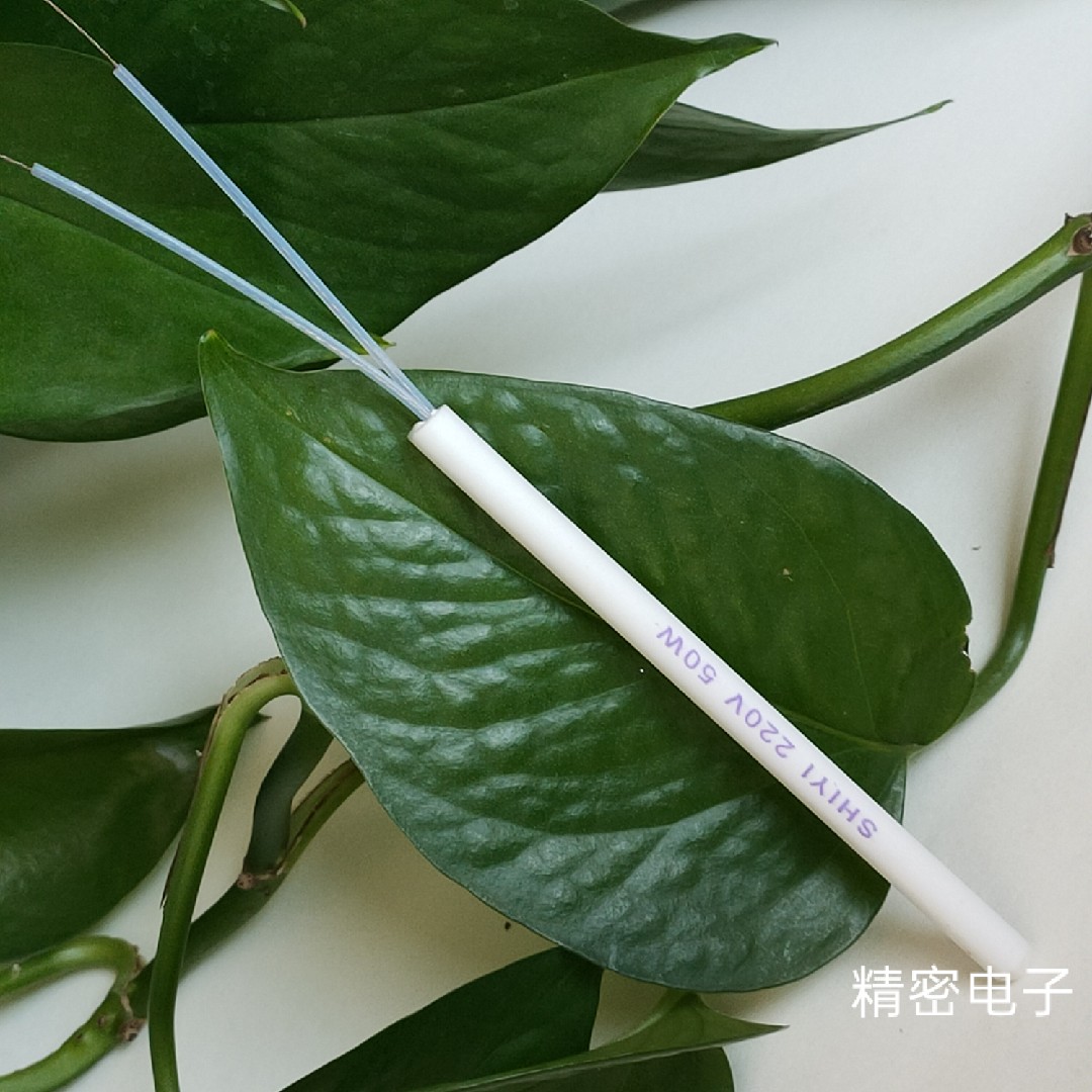 实益陶瓷内热式电烙铁芯SY20W35瓦50w长寿发热芯黄花芯通用型推荐