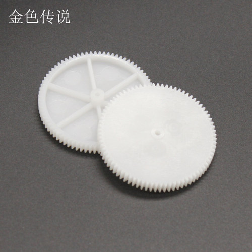 1180A塑料齿轮(厚) 0.5模数大齿轮80齿 塑胶直齿轮DIY玩具齿轮 - 图1