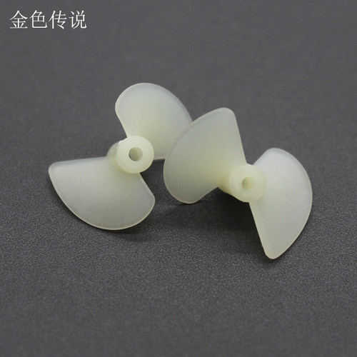 22mm尼龙船桨正反桨一对 DIY制作船模玩具全浸桨动力螺旋桨配件 - 图1