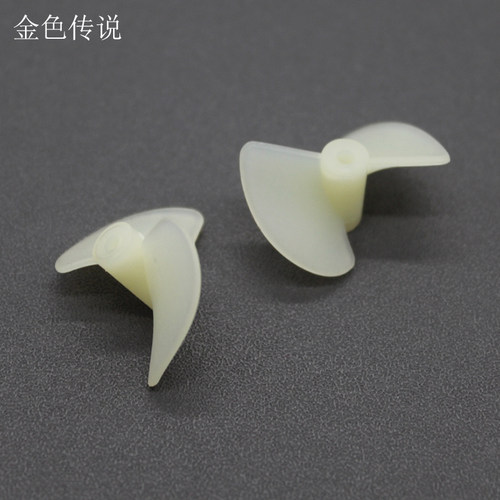 22mm尼龙船桨正反桨一对 DIY制作船模玩具全浸桨动力螺旋桨配件 - 图0