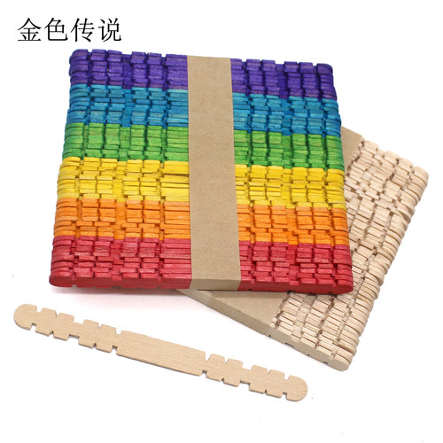 雪糕棒 木棒冰棒棍木片小木条幼儿园手工制作材料diy小屋建筑模型 - 图2