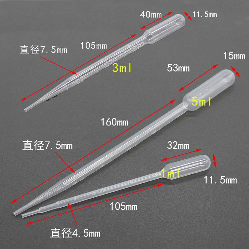 带刻度滴管 1ml 5ml一次性塑料巴氏吸管DIY化学实验液体滴管透明 - 图1