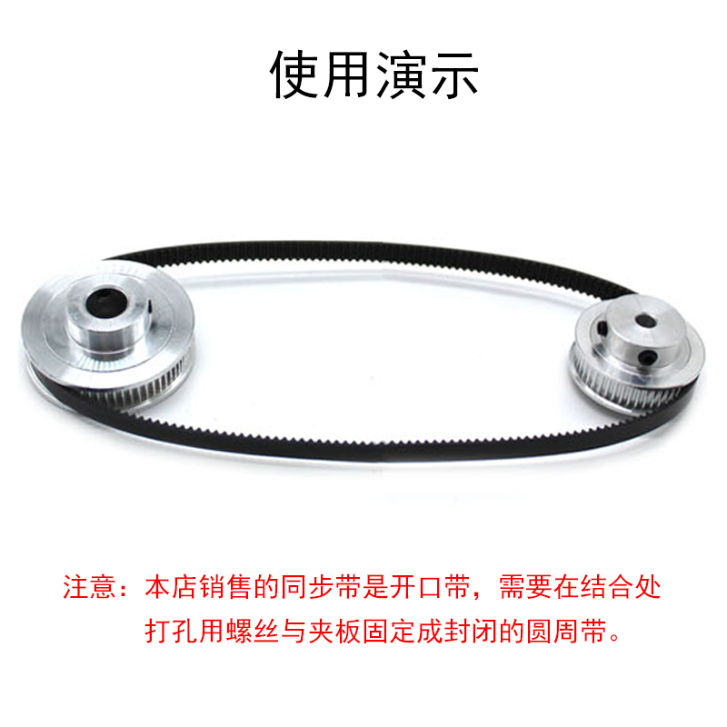 2GT铝同步轮diy模型电机机械传动皮带轮内孔5 6 8 10mm 带宽6mm