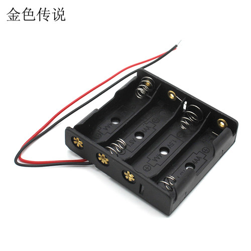 黑色5号2节干电池盒带线AA两节串联3v手工玩具DIY电路四节电源盒 - 图0