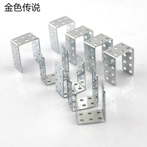 15mmU铁(20个/包) 微型模型角铁 桥铁 趣味制作手工配件 diy铁片 - 图1