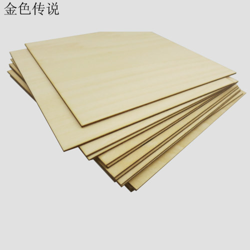 2mm椴木板 DIY模型拼装3mm杨木片 小块木板 薄木板材diy 可定制 - 图0