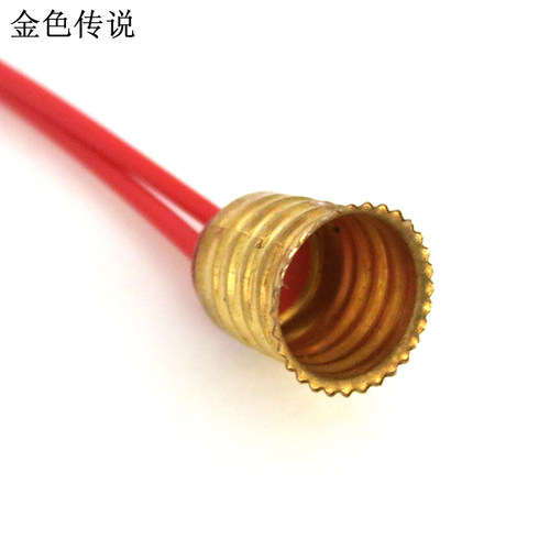 带线灯泡座 黄铜灯泡座 DIY科学实验器材 小电珠底座 手电筒照明 - 图1