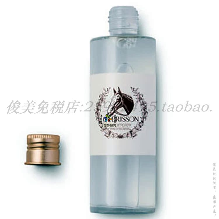 Guerisson韩国原装进口九朵云马油淡化斑纹精华水面霜乳液130ml