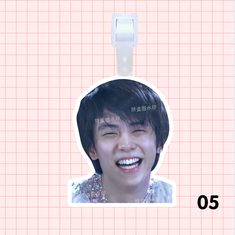 行李箱挂牌羽生结弦挂件吊牌小挂饰登机牌旅行袋挂牌周边应援定制 - 图3