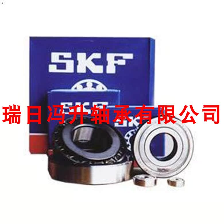 SKF 适配标致307世嘉 C4L全新爱丽舍408凯旋301前轮轴承汽车轴承 - 图3