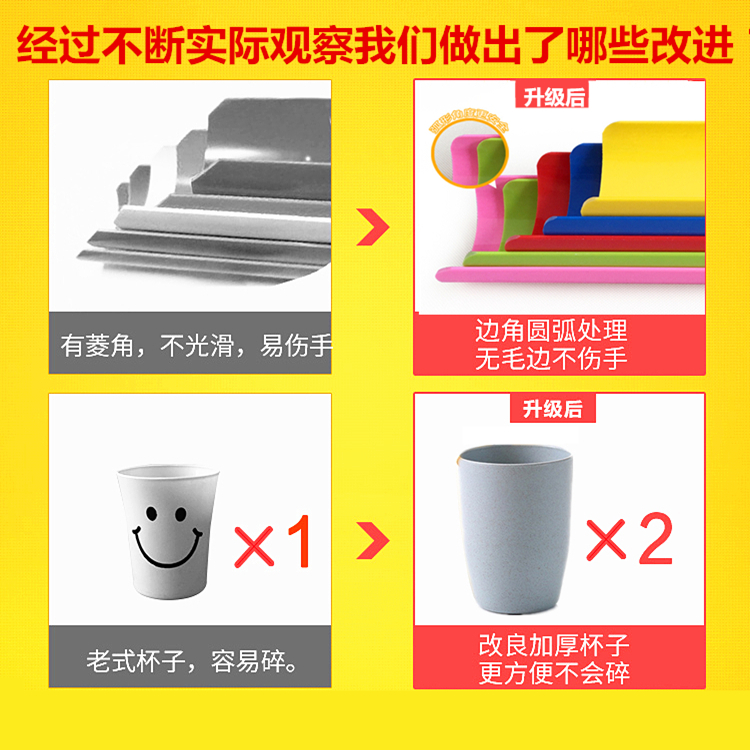 珠行万里拓展道具 户外活动游戏团建能量传输递千里传接球U型槽