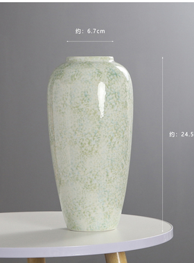 现代简约陶瓷花瓶绿色渐变客厅插花家居餐桌玄关装饰摆件水养鲜花