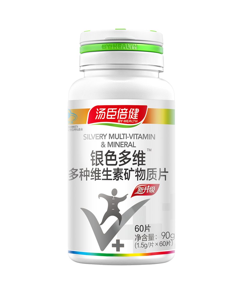 图 2