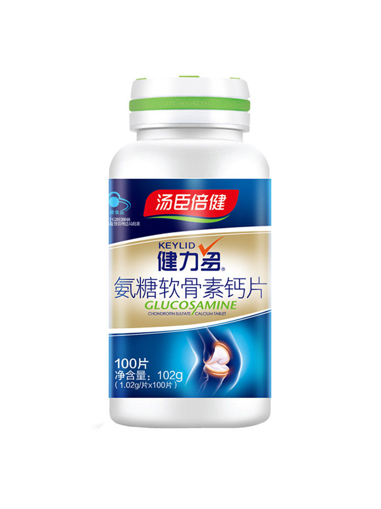 汤臣倍健健力多软骨素护关节安糖 汤臣倍健盈养一号氨糖软骨素/骨胶原