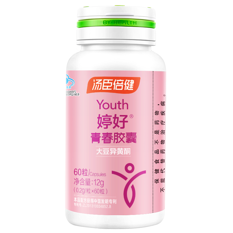 汤臣倍健婷好牌青春女性雌激素胶囊 汤臣倍健盈养一号其他膳食营养补充剂