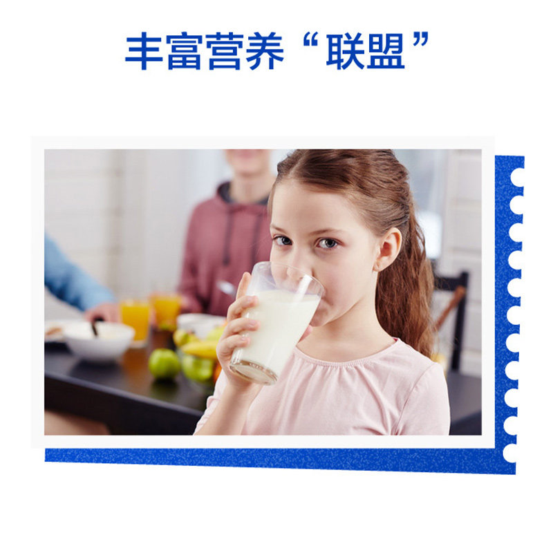 汤臣倍健牛初乳加钙补钙儿童咀嚼片 汤臣倍健盈养一号牛初乳