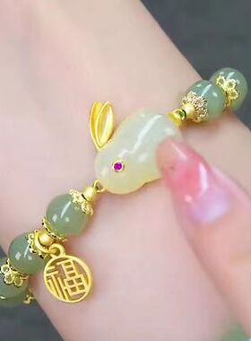 仿红玛瑙玉兔手链女ins本命年仿和田玉朱砂兔子手串直播代发货源