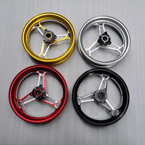 Far-reaching A8L electric car 12 inch wheel hub retrofit calf U B U1C UQi M2 MS 9 disc brake front rim