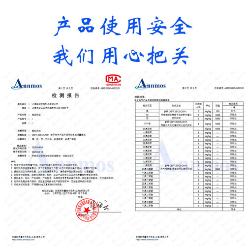 食品留样标签酒店厨房学校幼儿园食堂可移有效期标贴纸现货可定制 - 图0