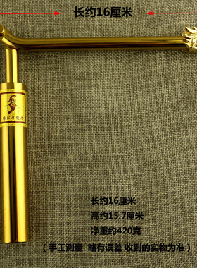 正宗铜寻龙尺正品全自动高精度水脉仪能量风水感应器罗盘寻龙点穴