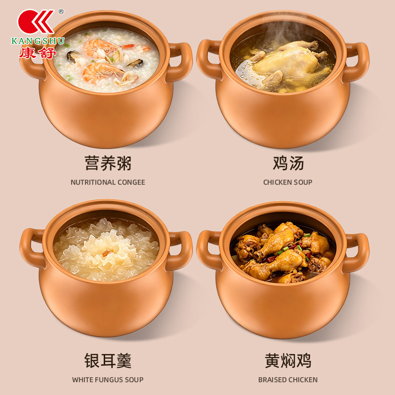 图 2