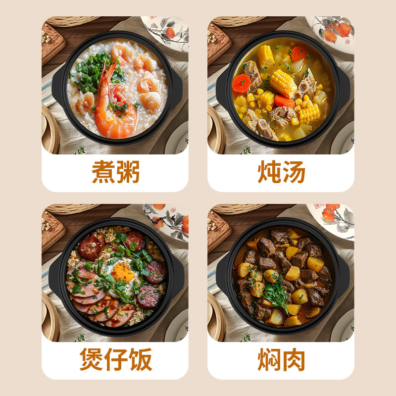 图 4
