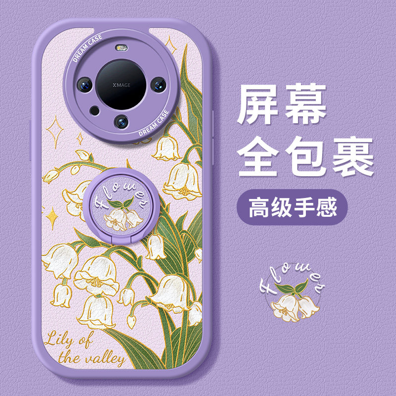 图 5