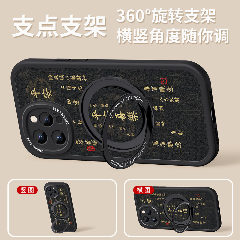 图 3