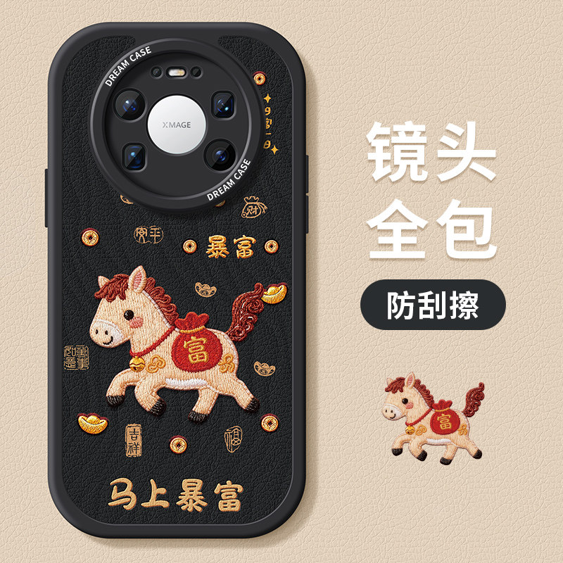 图 4