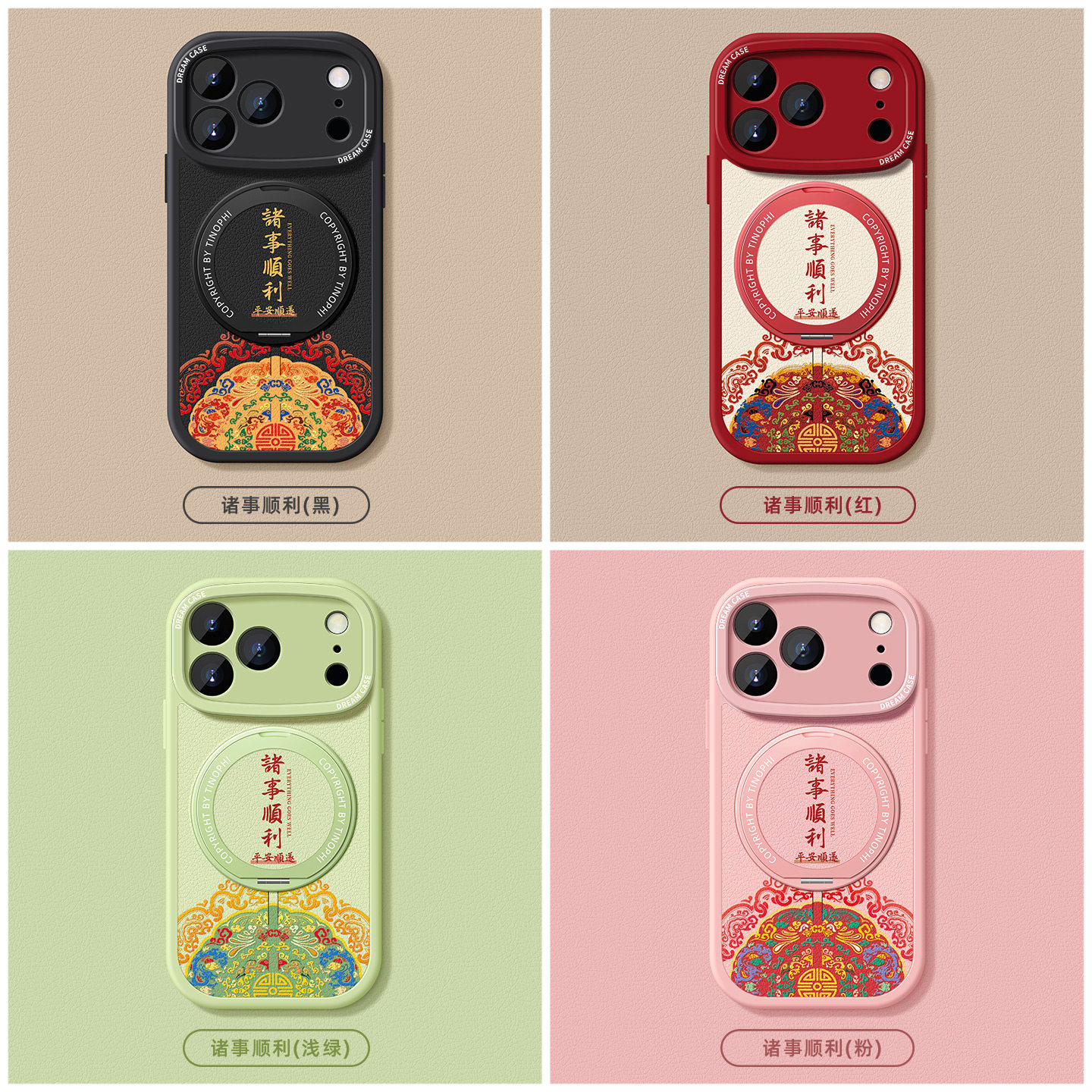 图 5