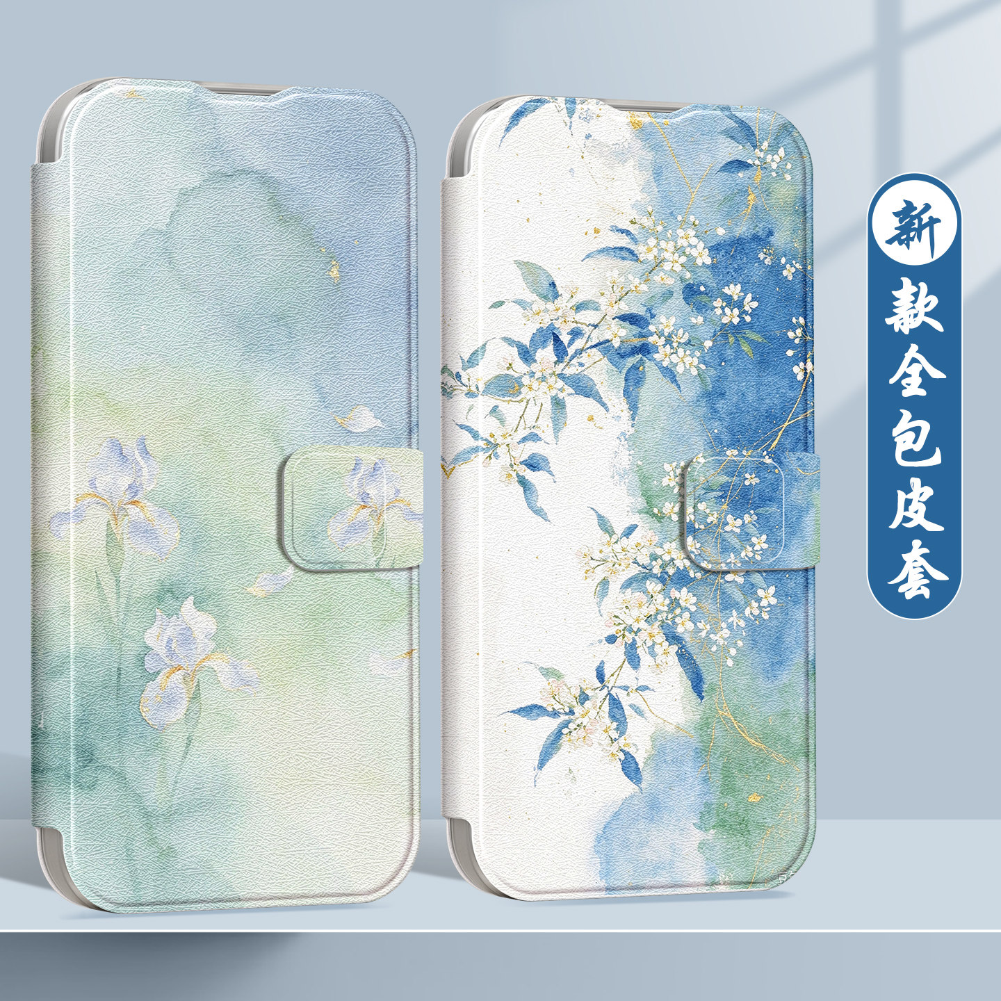 图 2