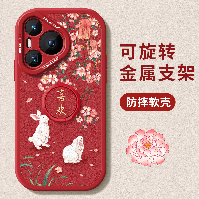 图 5