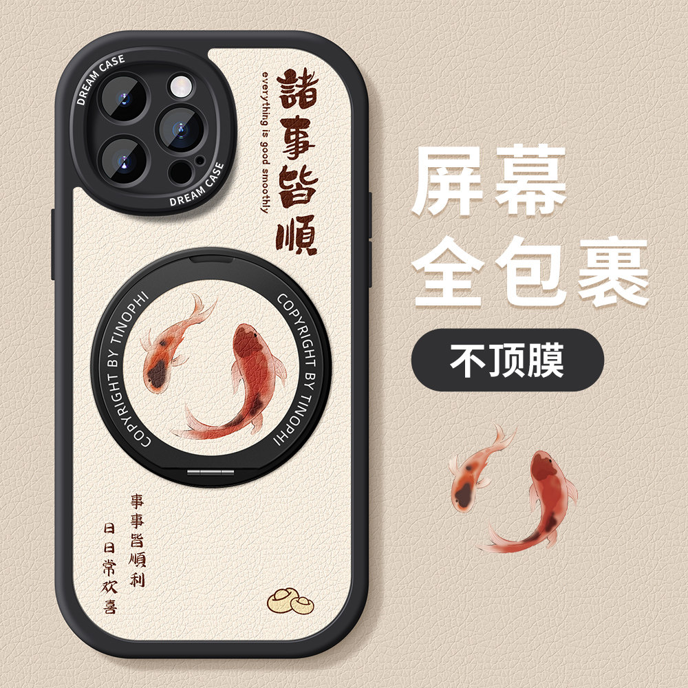 图 3