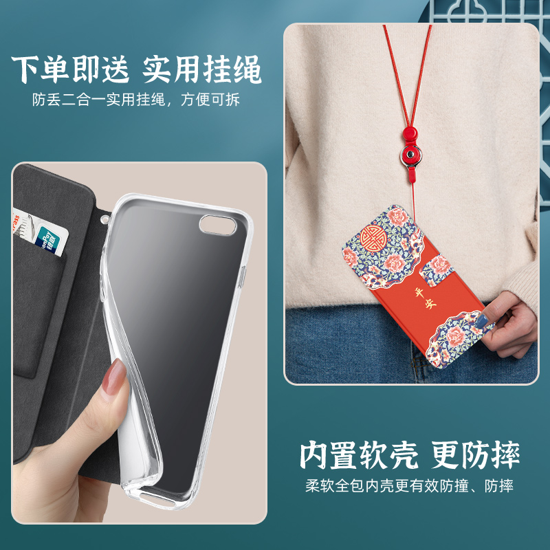 opporeno7手机壳reno5k女新款Reno7pro翻盖reno7se防摔保护皮套Reno5外套Reno5se全包手机套5g简约硅胶软国潮 - 图3